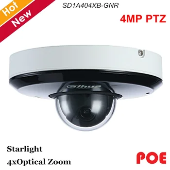 

Dahua 4MP 4x Starlight IR PTZ Camera AI Network Camera Support Face Detection People Counting SD1A404XB-GNR