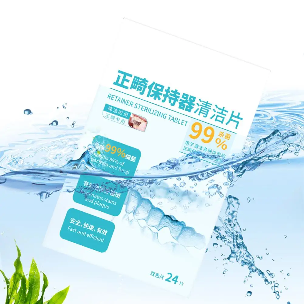 

Orthodontic Cleaning Tablets 24 Tablets Oral Care Teeth Correction Environmentally Friendly Effervescent Tablets Quick Delivery