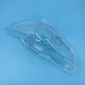 

Made for old Mazda atenza ( 2014-2018 ) headlight transparent lamp cover