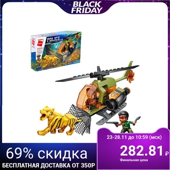 

Block constructor "helicopter Chase", 106 parts