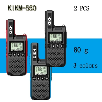 

2 PCS KIKM-550 MINI walkie talkie Mini Portable Handheld Business Transceiver UHF/VHF Two Way Radio Communicator Walkie-Talkie