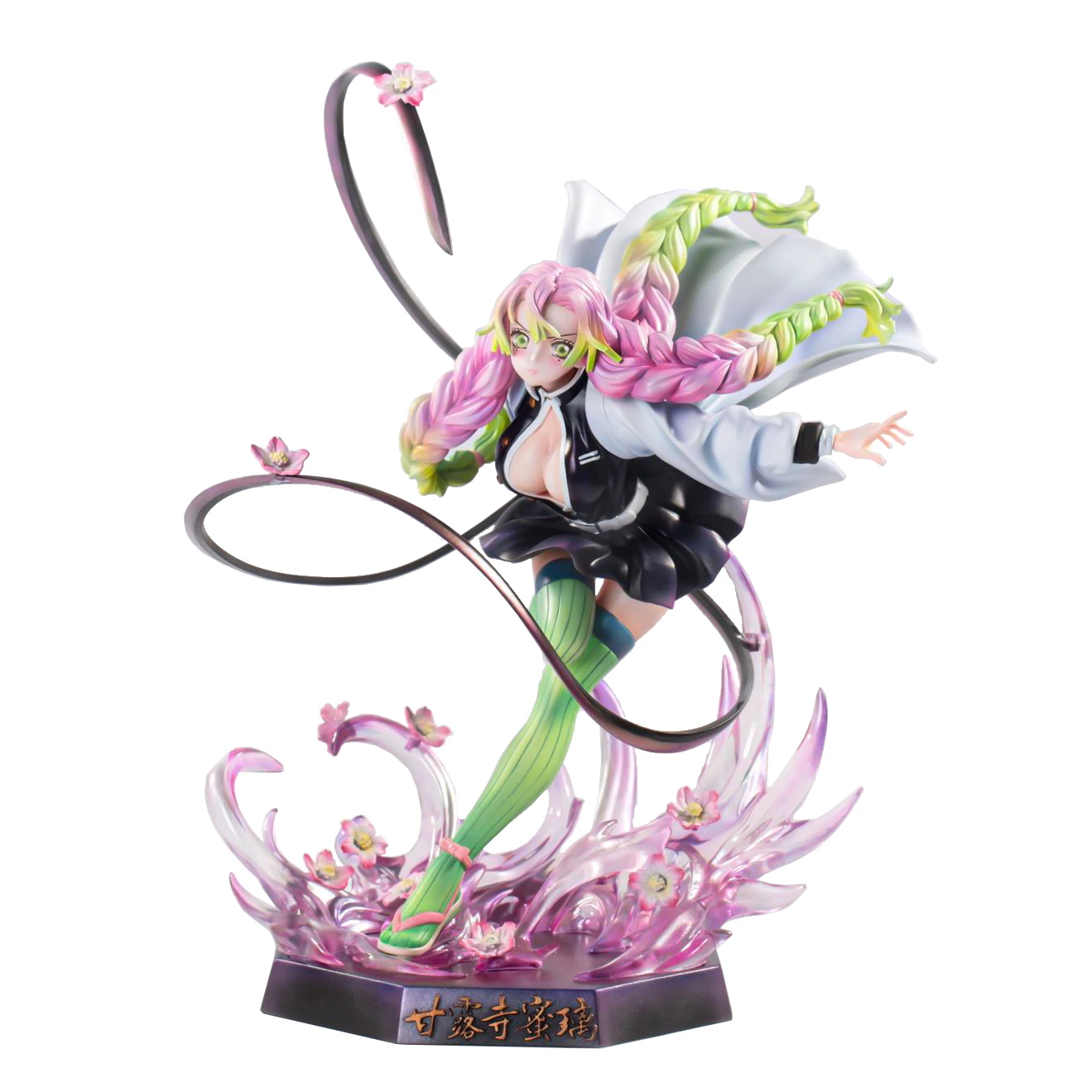 Mitsuri kanroji figure resin Clearance