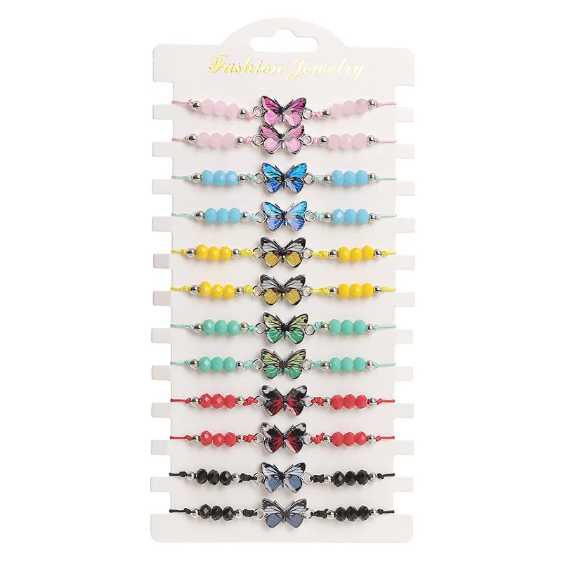 Bohemian Multi-style Animal Charms Braided Bracelet For Women Bead Adjustable Rope Chain Bracelet Set 12pcs/set bracelet jewelry