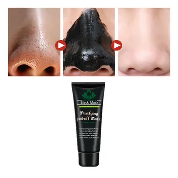 

Dispel blain remove acne black masks remove black head remove black clean and purify 3 process masks Sell beauty products 60g