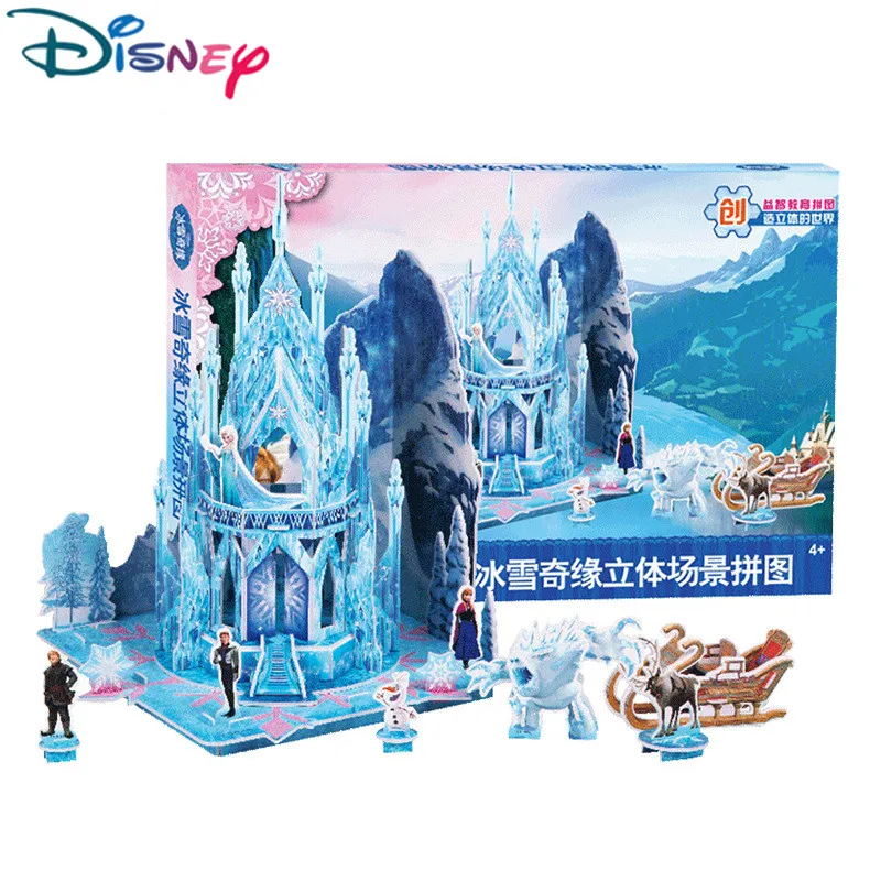 Новый трехмерный пазл Disney в виде сцены мультяшный Анимационный Подарок для детей