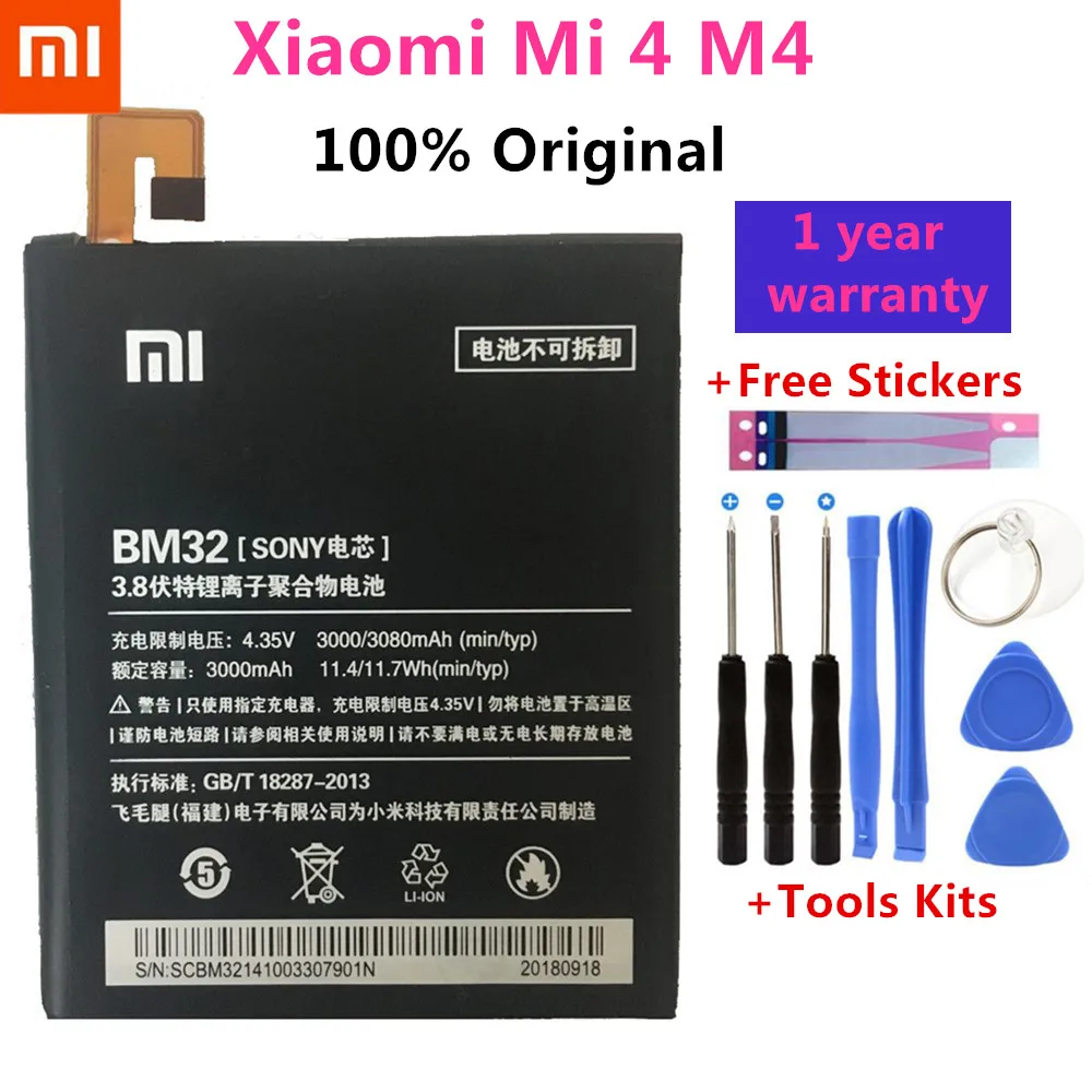 100% запасная Новинка BM32 батарея 3000 мАч для Xiaomi 4 Mi4 M4 в наличии с номером