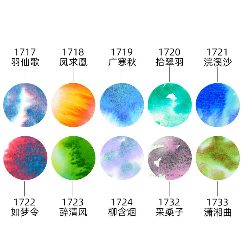 Super Vision 3ml Special Layered Color Watercolor Pigment Professional Water Color Paint Tube for Painting Drawing Art Suppliers 6