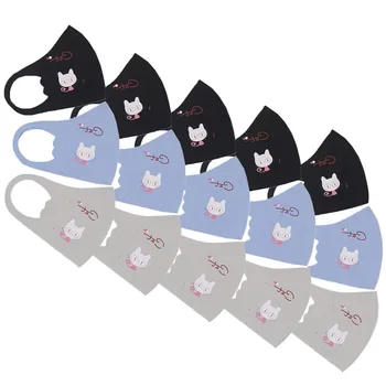 

15PC mascarillas Washable mondkapje Anti Dust Anti-ultraviolet Printed Children masque enfant face maskswashable and reusable