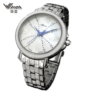 

WAYA Fashion Waterproof Watch Ladies Watch Steel Belt Korean Trend Belt Quartz Watch Dropshipping