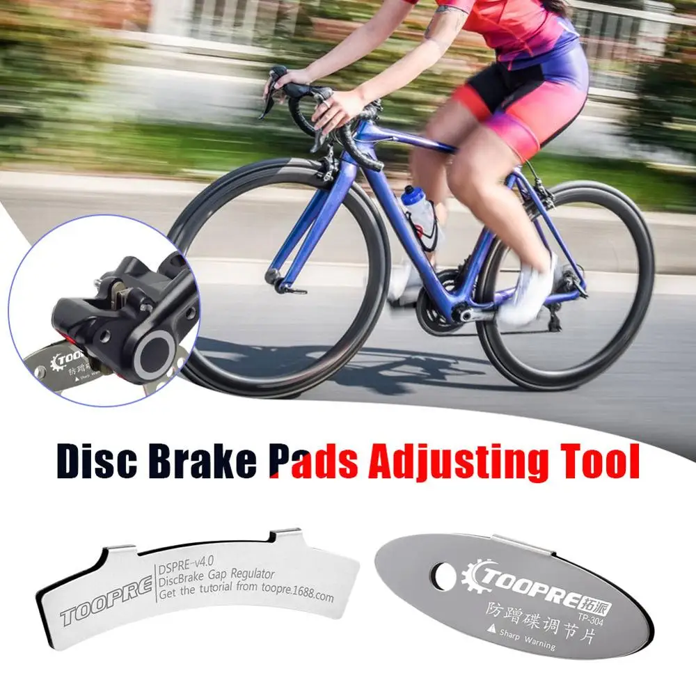 

MTB Disc Brake Pads Adjusting Tool Bicycle Pads Mounting Assistant Brake Pads Rotor Alignment Tools Spacer Bike Repair Kit