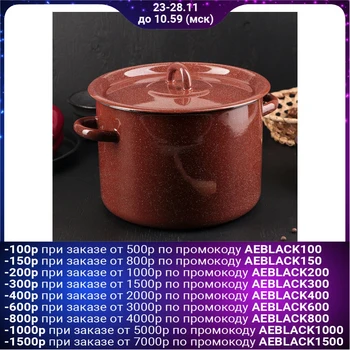 

Casserole 4.5l "Brown hazel grouse"