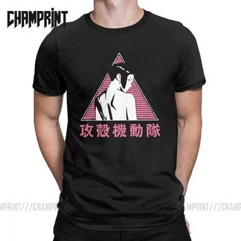 

Ghost In The Shell Pink Men's T Shirt Section Motoko Arise Anime Batou Gits Tees Short Sleeve T-Shirts Pure Cotton Graphic Tops