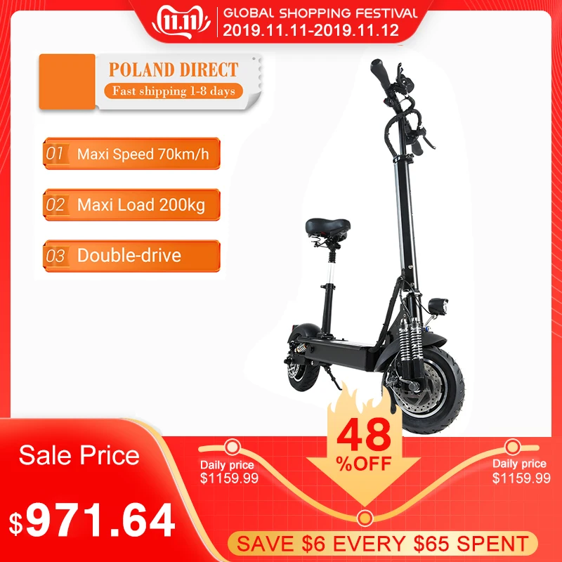 

[EU Direct] Janobike 2000W Dual Motor 23.4Ah 10 Inches Folding Electric Scooter with Seat 70km/h Max. Speed 80km Mileage Range