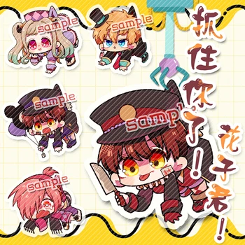

Anime Toilet-Bound Hanako-kun Nene Yashiro Cosplay Cartoon Transparent Acrylic Figure Keychain Key rings Charm Bag Pendants Gift