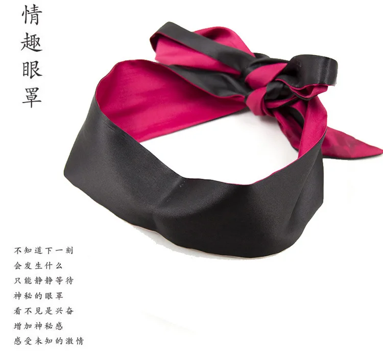 

Fifty Shades of Gray Shading Model Men And Women Eye Patch Couples Suzhou Jiangsu Province Cloth Sleep
