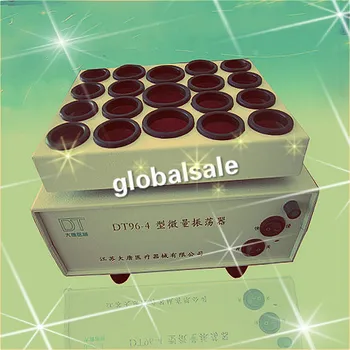 

FREE SHIPPING DT96-4 type micro-oscillator/micro drug oscillation mixer laboratory medical 220V/50 Hz Vibration Testing Machine