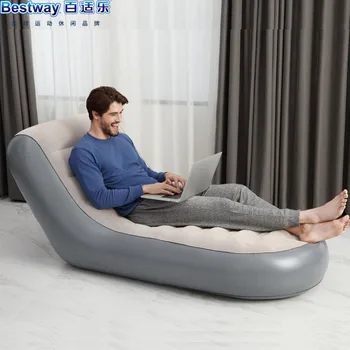 

Bestway 75064 165*84*79CM Single Person Back Sofa Lazy Sofa Inflatable Mat Air Bed Lifting Chair Air Chair Garden Inflatable Mat