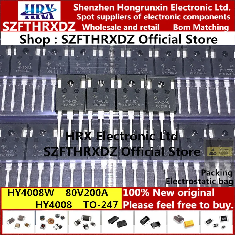 HY4008W TO-247A-3L HY4008 TO247 HY4008W TO247 30 шт/ламповый усилитель/330 шт./кор.(10 шт