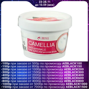 

Inoface anti-wrinkle face cream with camellia extract 80 ml 4851677