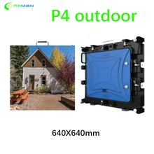 Гигантский мобильный уличный светодиодный экран P4 ph4 4 мм для видеостены 640X640 мм