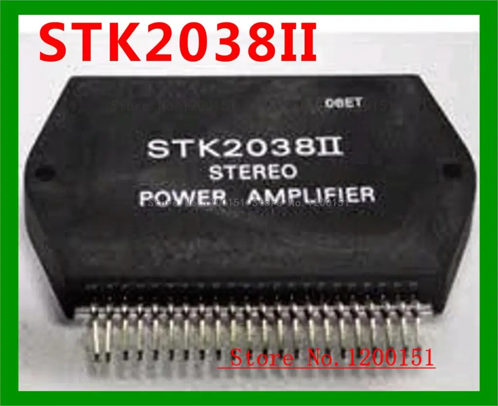 

STK2038II MODULES