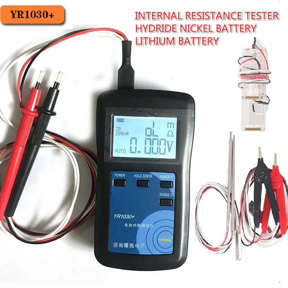 

YR1030 Lithium Battery Internal Resistance Tester 0~45V 18650 Nickel Hydride Lead Acid Alkaline Battery Tester Combination 1