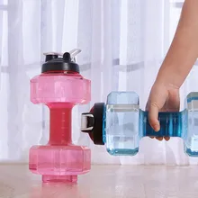 2.5L Спортивная бутылка с водой фитнес-велосипед Кемпинг велосипедная бутылка гантели формы пластиковые большой емкости
