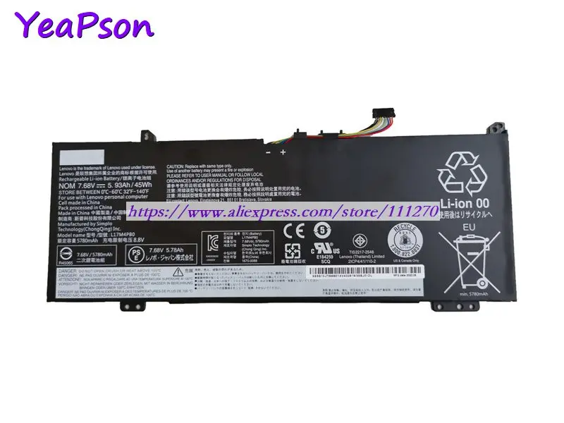 Аккумулятор Yeapson L17M4PB0 L17C4PB0 для ноутбука Lenovo Ideapad 530s 14IKB Yoga 7 68 530 в 45