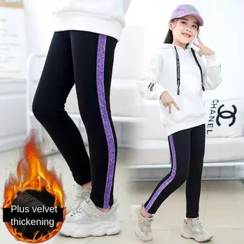 

2020 Autumn Winter Baby Pants Toddler Girls Leggings Plus Velvet Thickened Kids Trouser Harem Pant Clothing Casual Girls Clothes