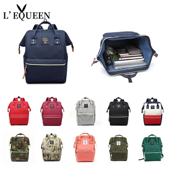 

LEQUEEN Baby Diaper Bag Zipper Backpack Fashion Mummy Maternity Mother Brand Mom Backpack Nappy Changing Baby Bags For Mom