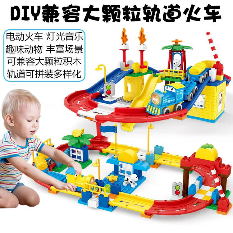 

Electric Rail Train Compatible Large Particles Assembled Building Blocks 3-6-Year-Old Children'S Educational Toy