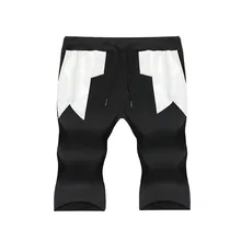 Новые мужские Шорты повседневные мужские горячие продажи шорты по колено мужские летние шорты мужские шорты