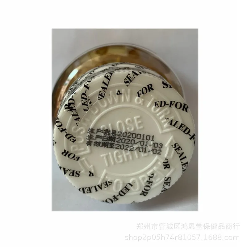 微信图片_20200422103905