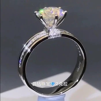 

1 Ct 18K White Gold Moissanite Diamond Ring Classic Crown Middle Setting Luxury Women Wedding Party Engagement Anniversary Ring