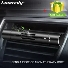 Автомобильный освежитель воздуха запах в автомобиле Стайлинг вентиляционное отверстие для парфюма, парфюмерных изделий ароматизатор для авто интерьерные аксессуары освежитель воздуха для автомобиля