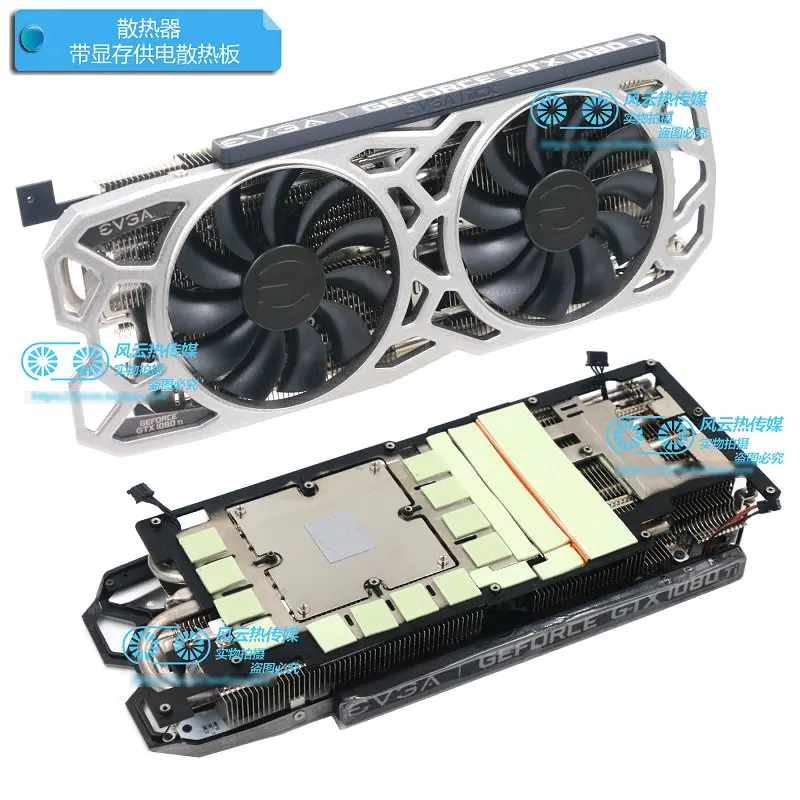 Кулер для видеокарты 11 ГБ EVGA GTX1080Ti SC2 GAMING | Компьютеры и офис
