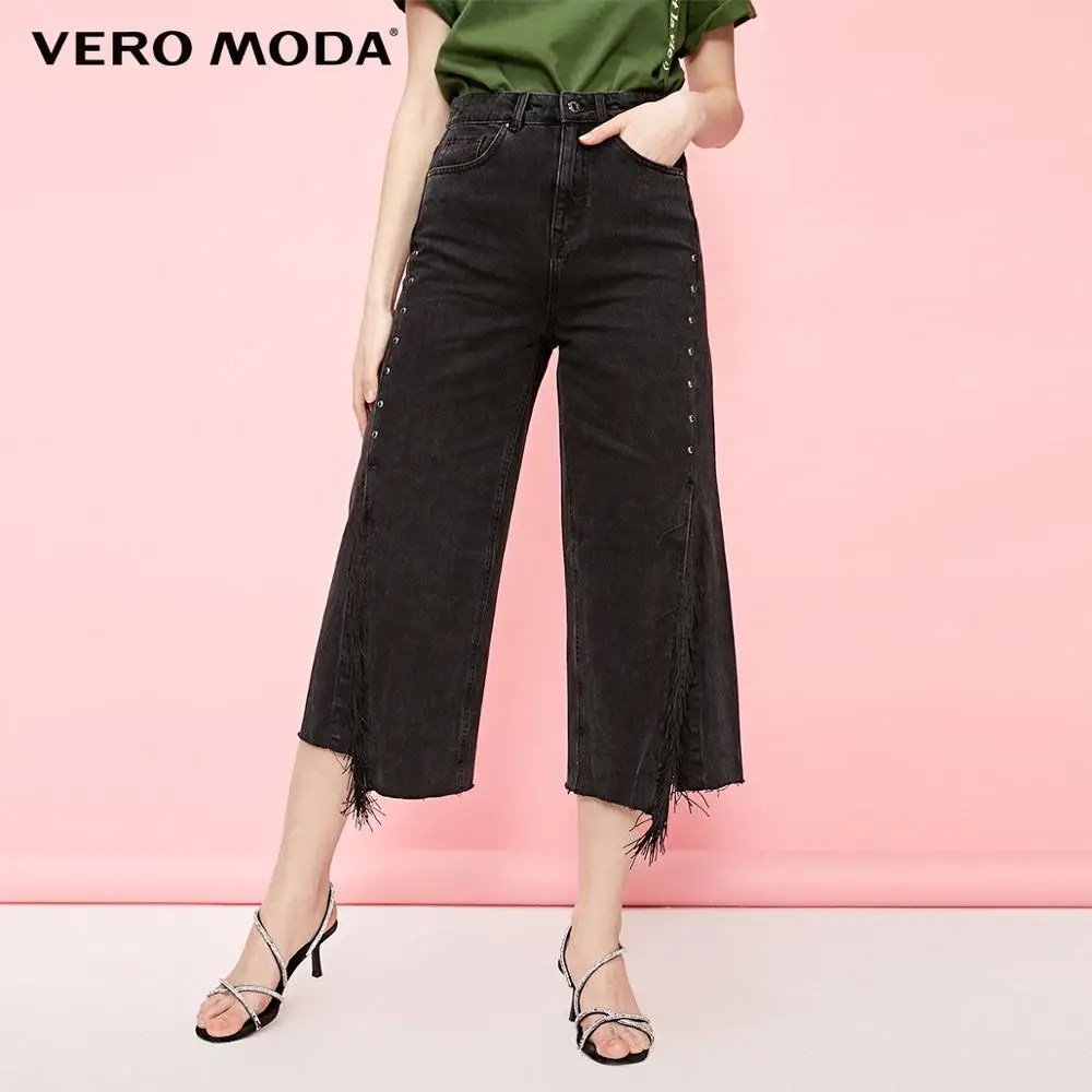 Vero Moda Women's 100% Cotton Beaded Fringed Wide-leg Capri Jeans | 31926I523 Vero Moda Women's 100% Cotton Beaded Fringed Wide-leg Capri Jeans | 31926I523