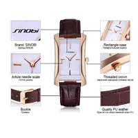 Women's Watches