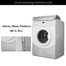 Полностью автоматический массажер-Роллер стиральная машина солнцезащитный крем стиральная машина водонепроницаемый стиральная машина крышка