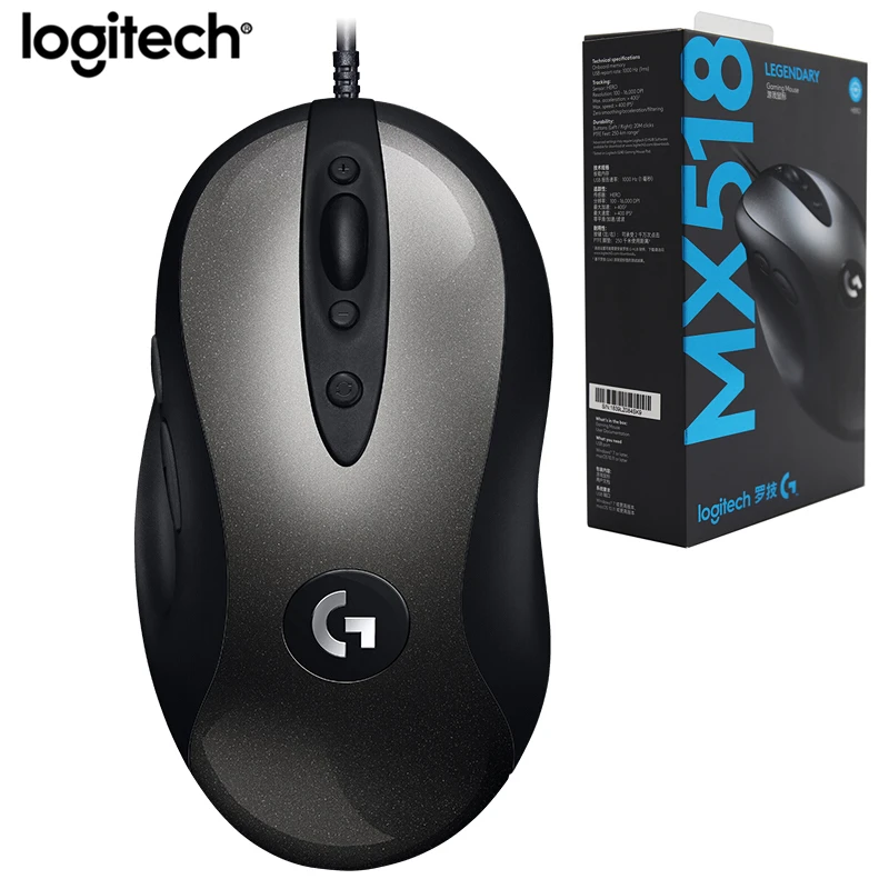 Original Logitech MX518 LEGENDARY Classic Wired Gaming Mouse 16000DPI HERO Programming Mouse Reborn