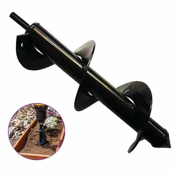 

Drilling Force Garden Planter Spiral Drill Bit Flower Bulb Hexagon Shaft Yard Garden Bed Planting Pile Hole Excavator Tool