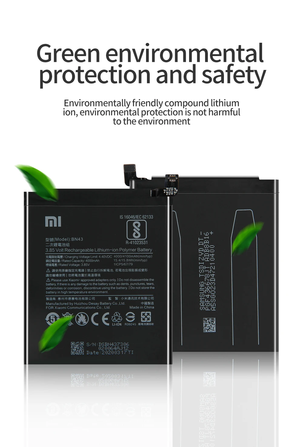 MB41详情页_10