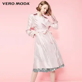 

Vero Moda Women's Bright Yarn Lapel Lace-Up Trench Coat | 319121551