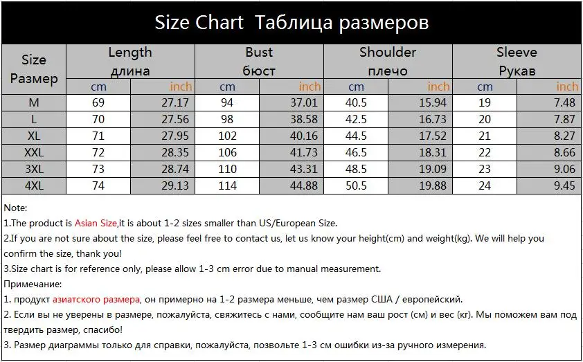 Мужская летняя рубашка поло с принтом оленя, короткий рукав, облегающая, модная уличная одежда, топы, мужские рубашки, Спортивные Повседневные рубашки для гольфа