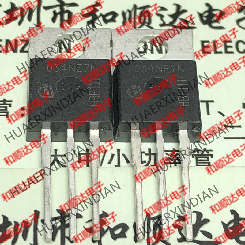 5 шт. 034NE7N IPP034NE7N3G TO-220