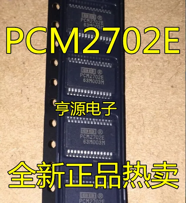 

5pcs/lot PCM2702E PCM2702