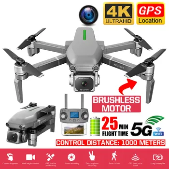 

Profissional Drone With ESC 4K Camera 5G GPS WiFi FPV Brushless Control Distance 1000m RC Helicopter Quadrocopter