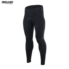 ARSUXEO, Мужские штаны для велоспорта, 3D Мягкие компрессионные колготки, велосипедные штаны, MTB, горные, горные, Ciclismo, дышащие, 16C91