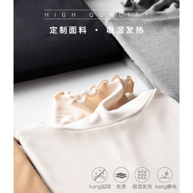 LR9528 LWJR1801018D Женская САМОНАГРЕВАЮЩАЯСЯ Высококачественная Женская Однотонная футболка с высоким воротом, легкая в уходе футболка с длинным рукавом на зиму