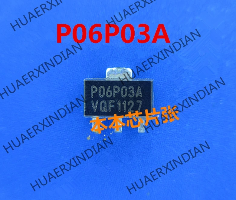 

New P06P03A SOT89 high quality